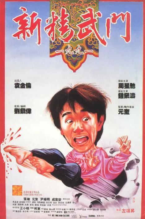 蜜桃视频成a人v在线
