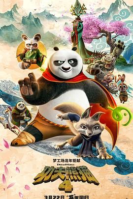 高清无遮挡